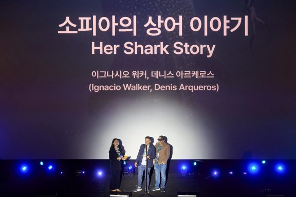 Korea Ocean International Film Festival