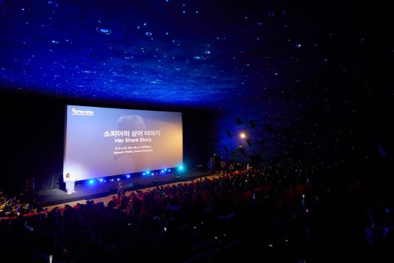 Korea Ocean International Film Festival